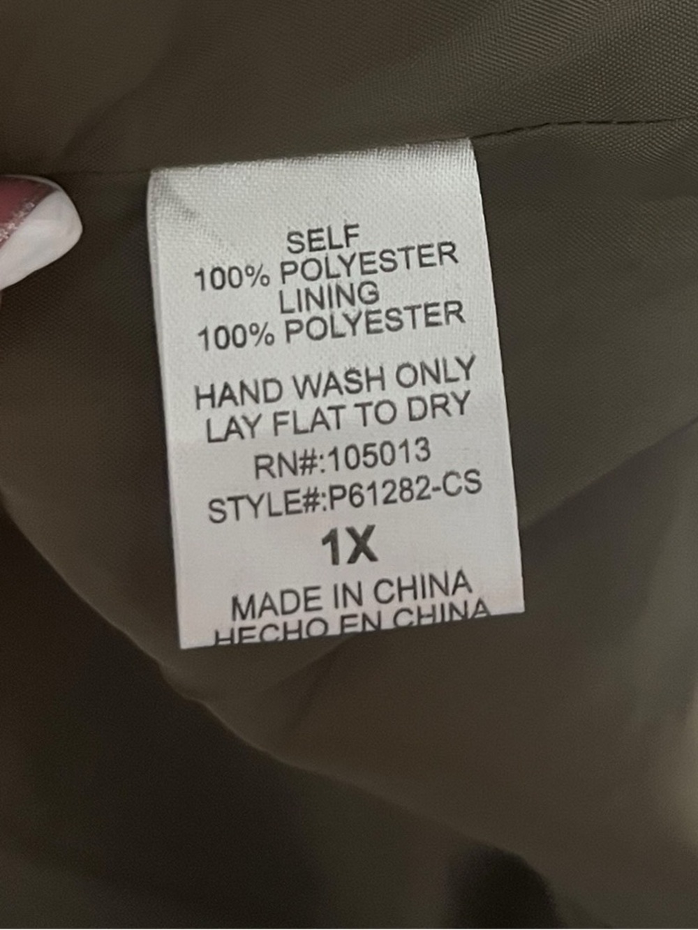 Savanna Jane Embroidered Olive Green Mini Skirt – Women’s 1X - Picture 4 of 5